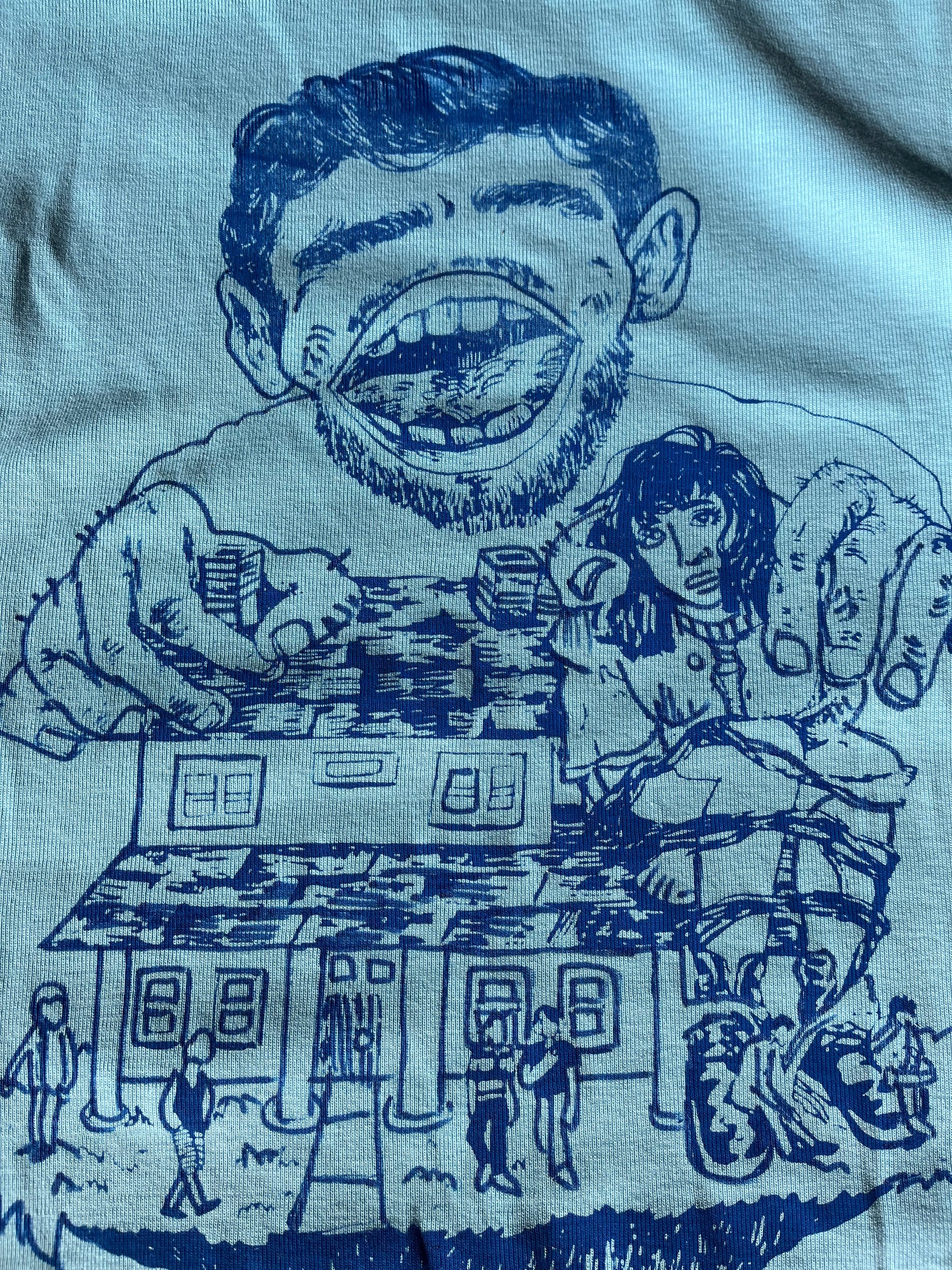 SMALL Nothing Changes short sleeve blue graphic tee shirt 04